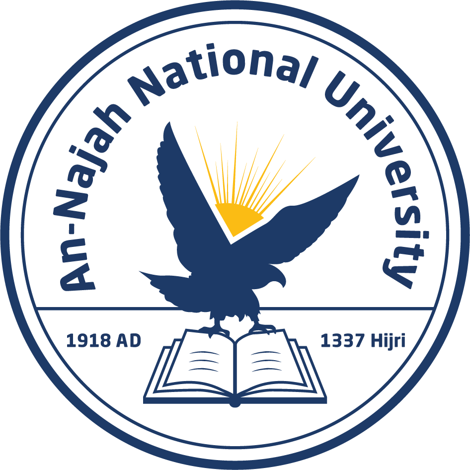 An-Najah National University Palestina