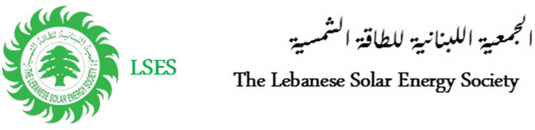 LSES - Lebanese Solar Energy Society Líbano